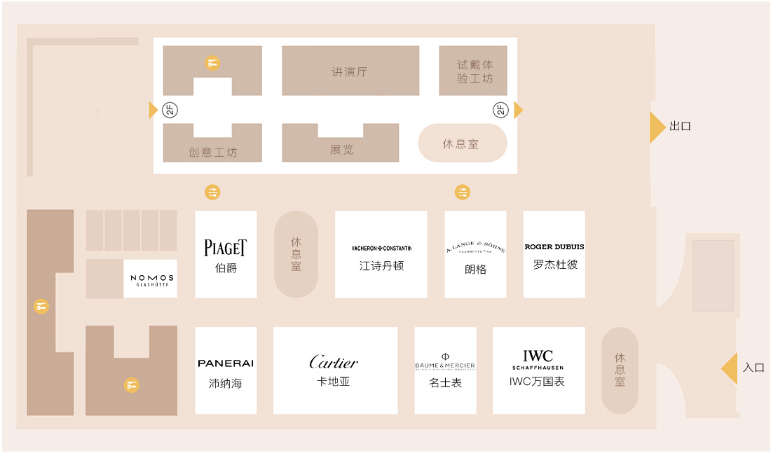 2024上海表展地图